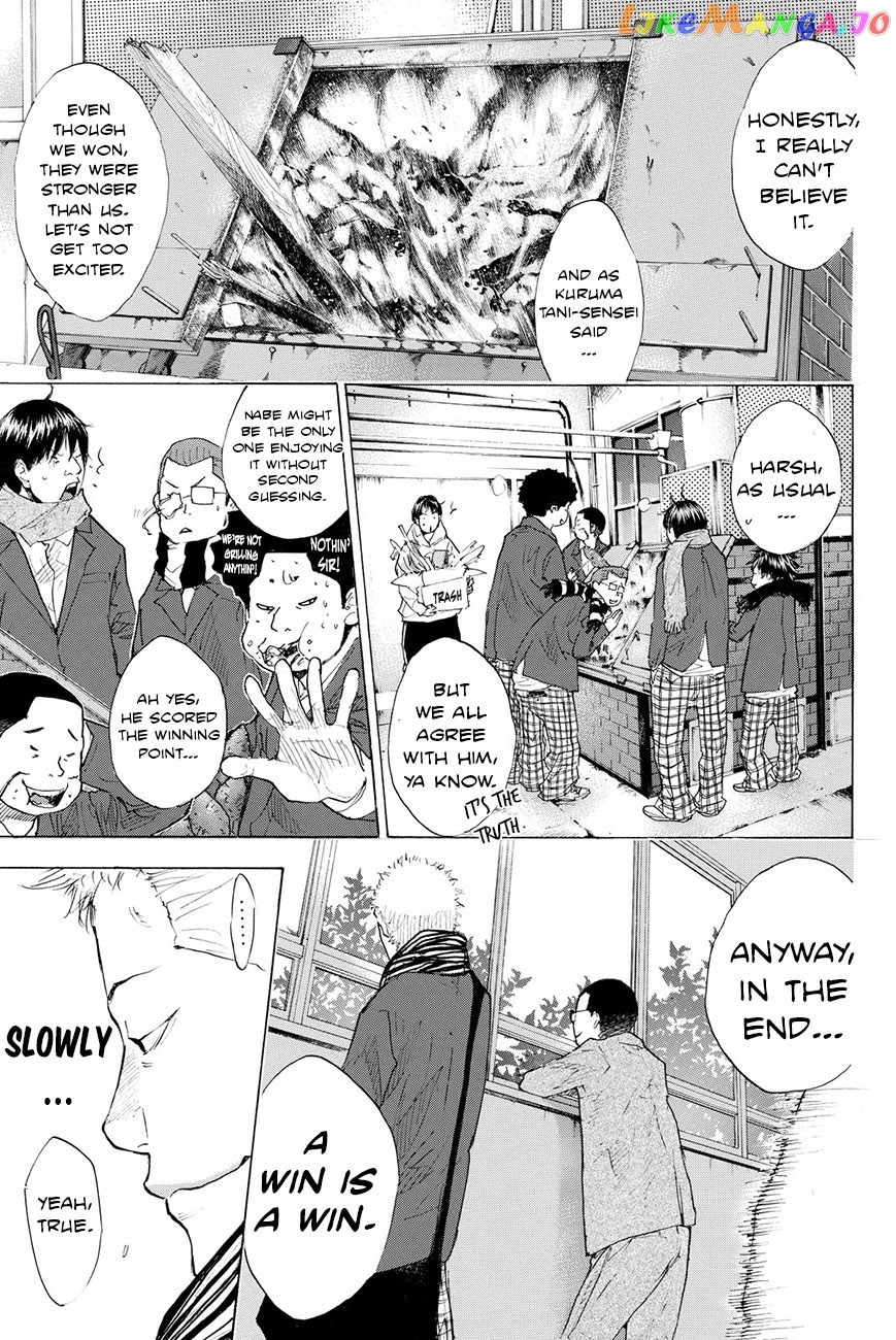 Ahiru No Sora chapter 198 - page 6