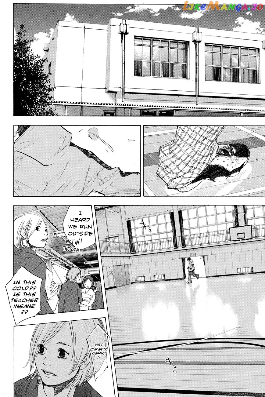 Ahiru No Sora chapter 198 - page 9
