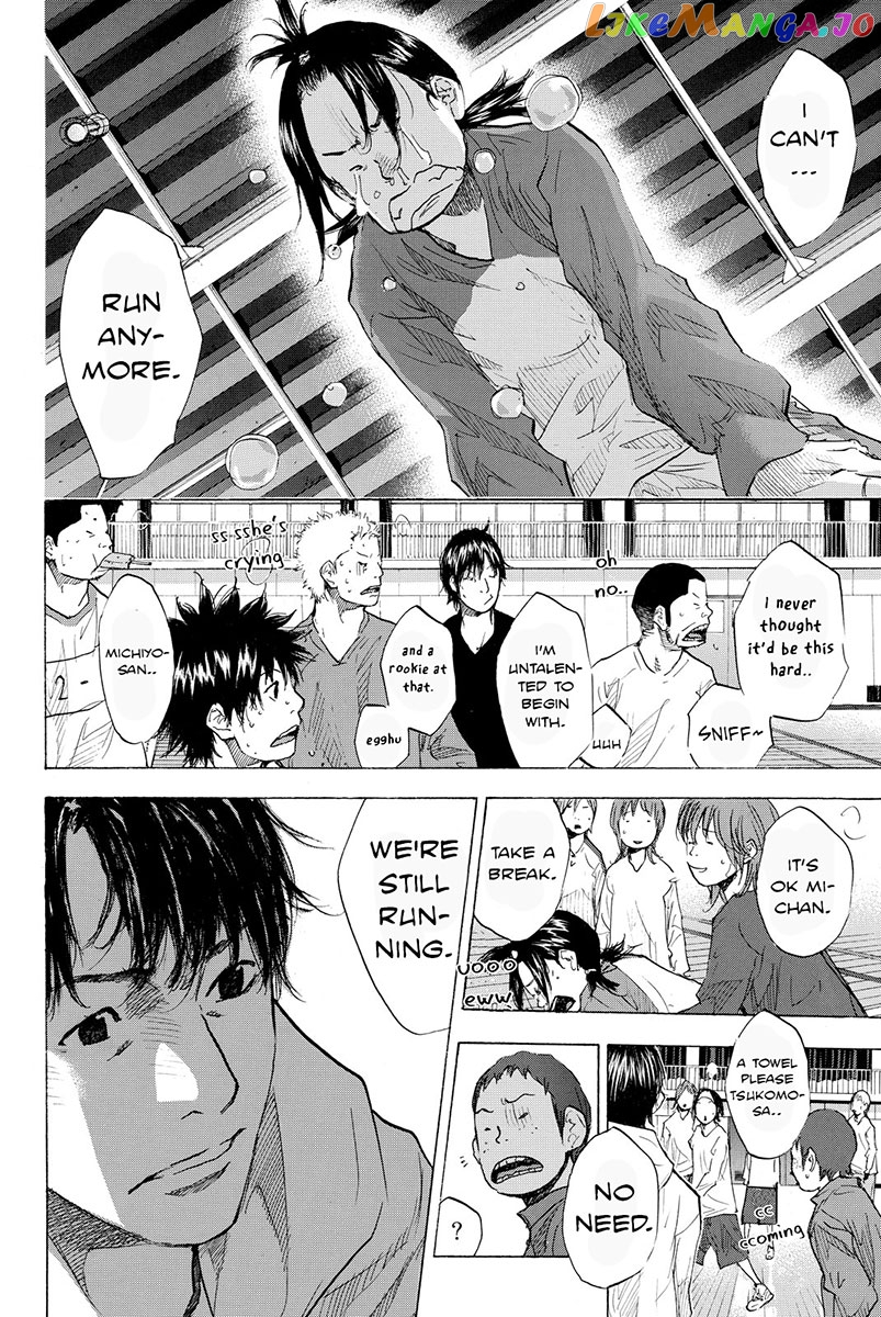 Ahiru No Sora chapter 181 - page 28
