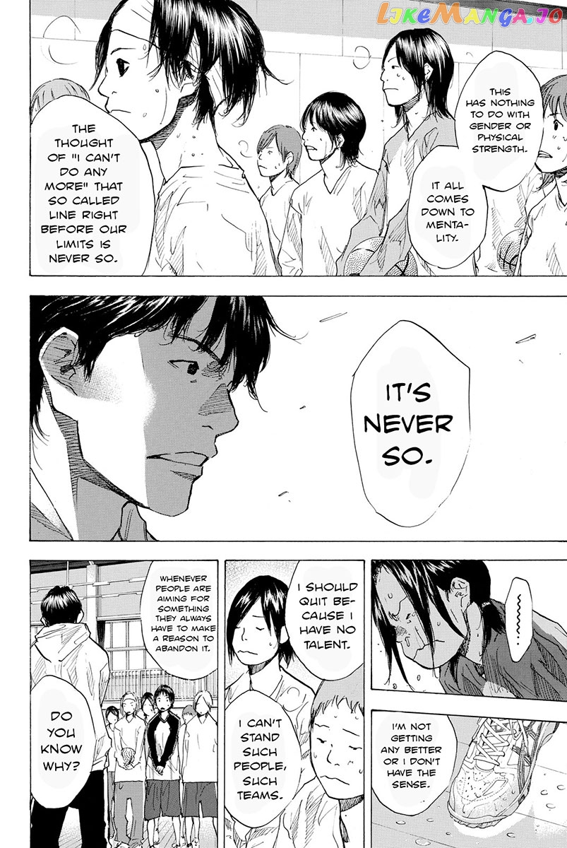 Ahiru No Sora chapter 181 - page 30