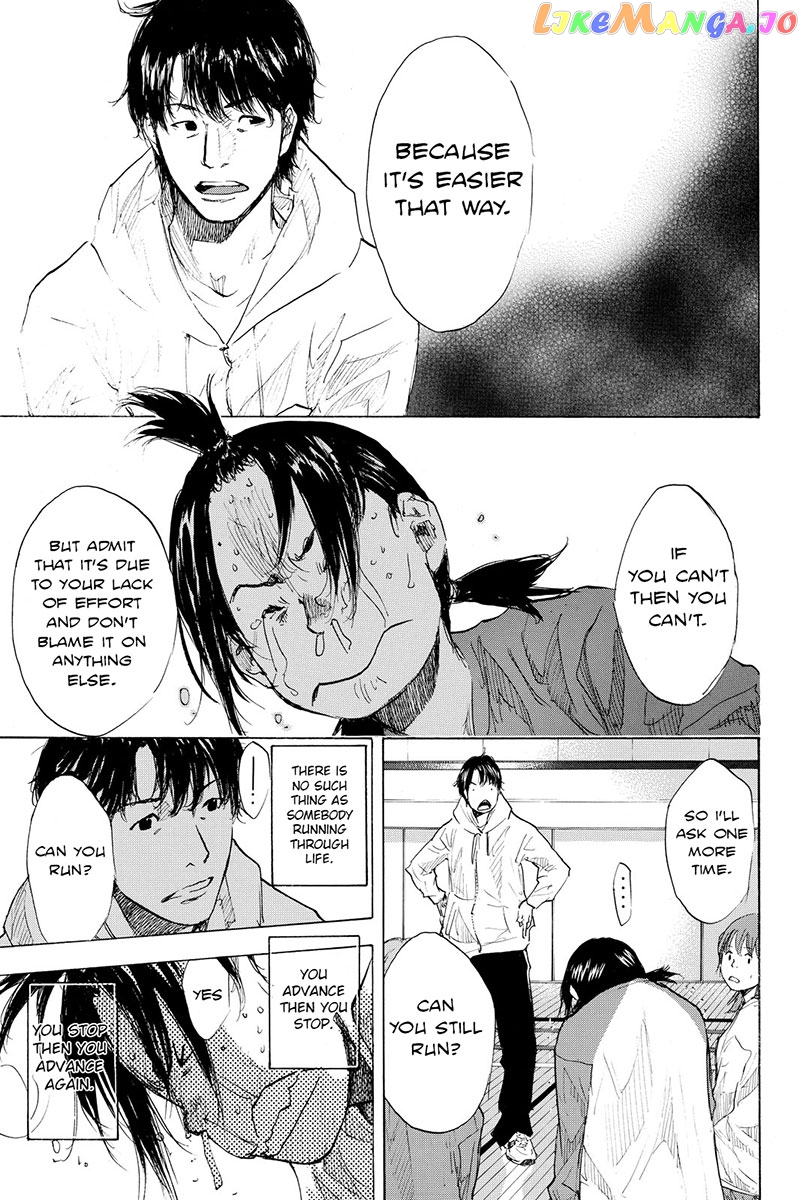 Ahiru No Sora chapter 181 - page 31