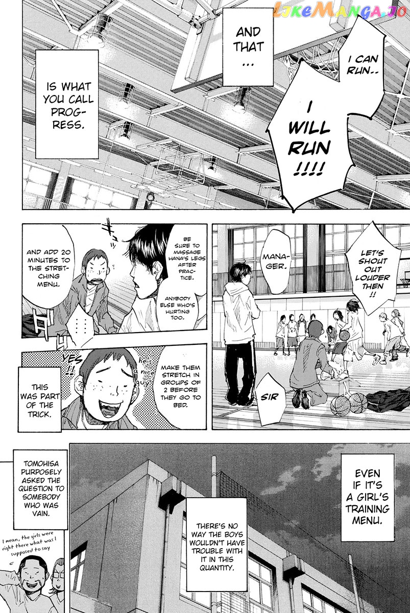 Ahiru No Sora chapter 181 - page 32