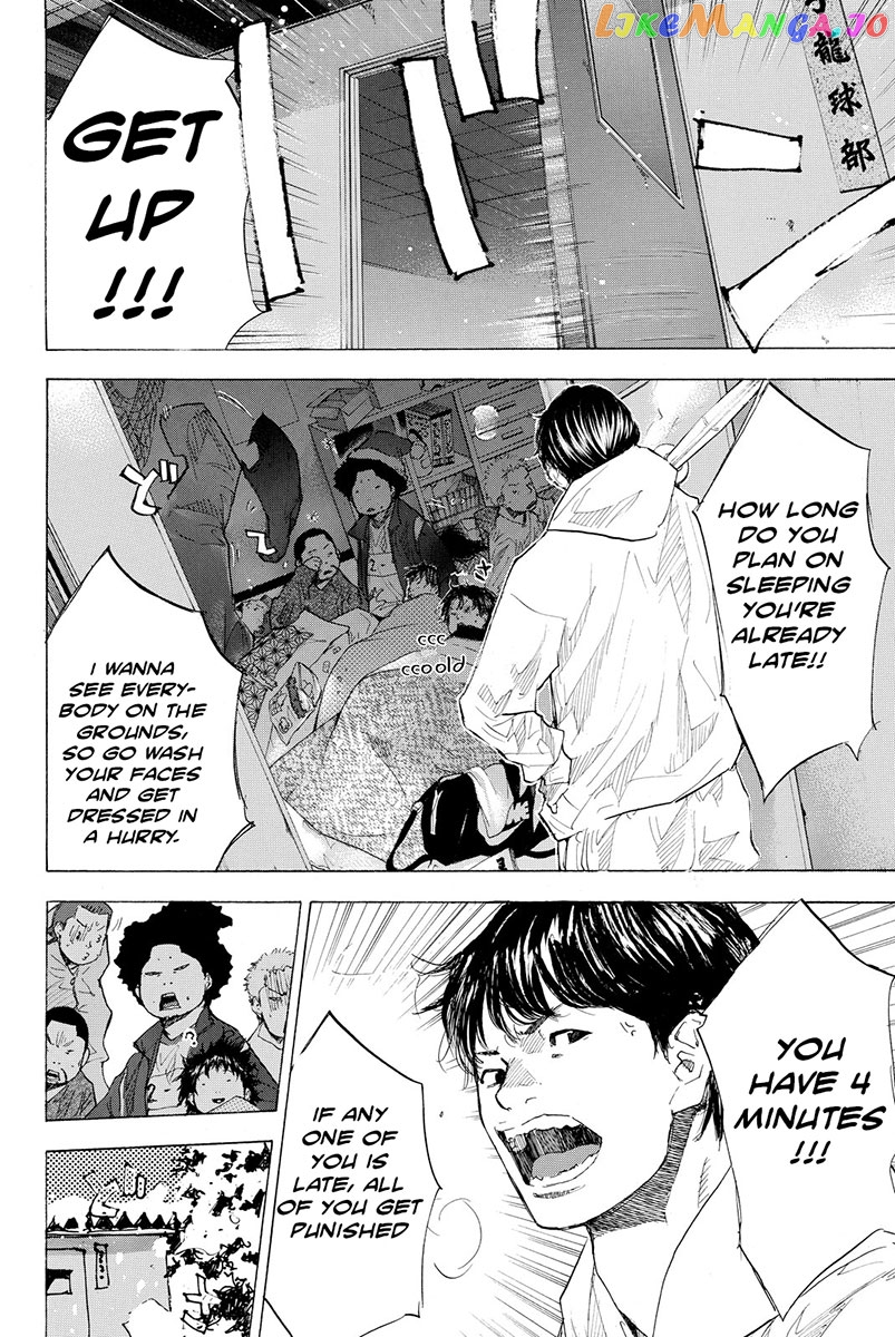 Ahiru No Sora chapter 181 - page 6