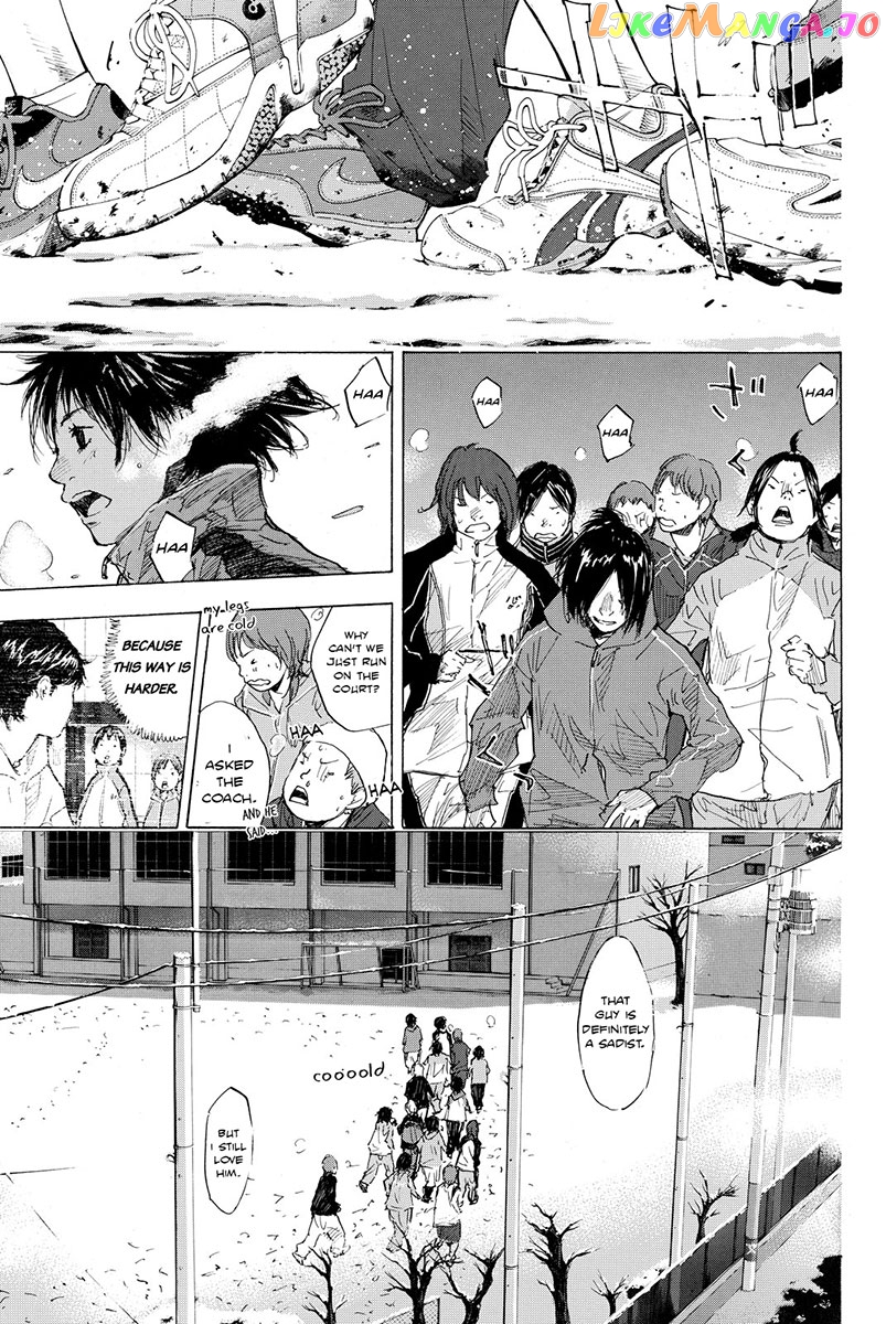 Ahiru No Sora chapter 181 - page 7