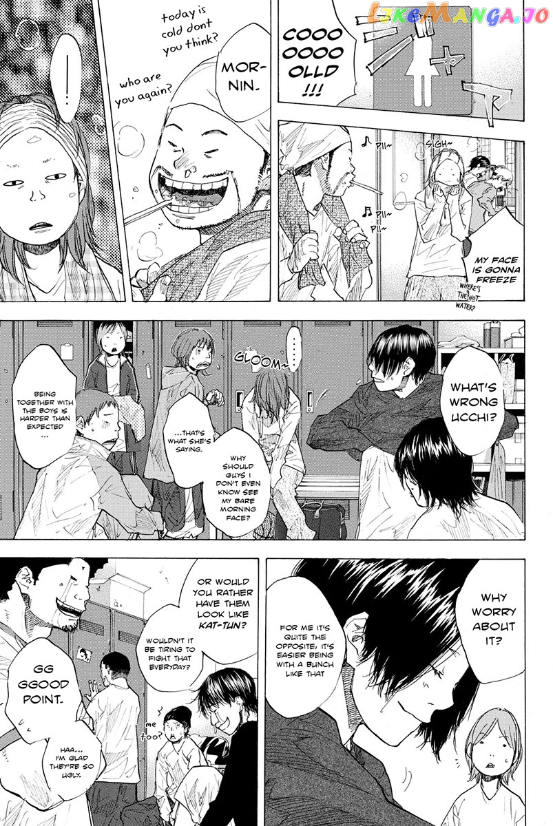 Ahiru No Sora chapter 181 - page 9