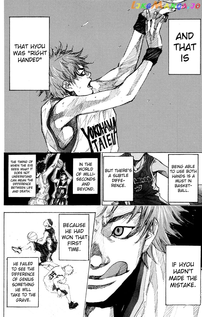 Ahiru No Sora chapter 154.2 - page 15