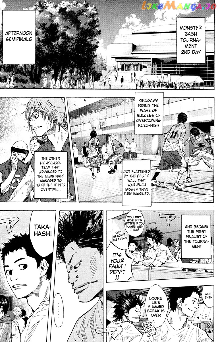 Ahiru No Sora chapter 154.2 - page 20
