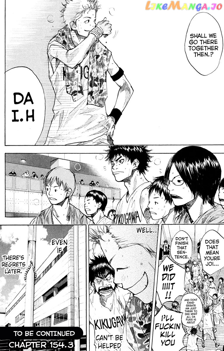 Ahiru No Sora chapter 154.2 - page 23