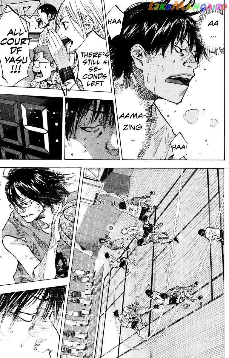 Ahiru No Sora chapter 154.2 - page 8
