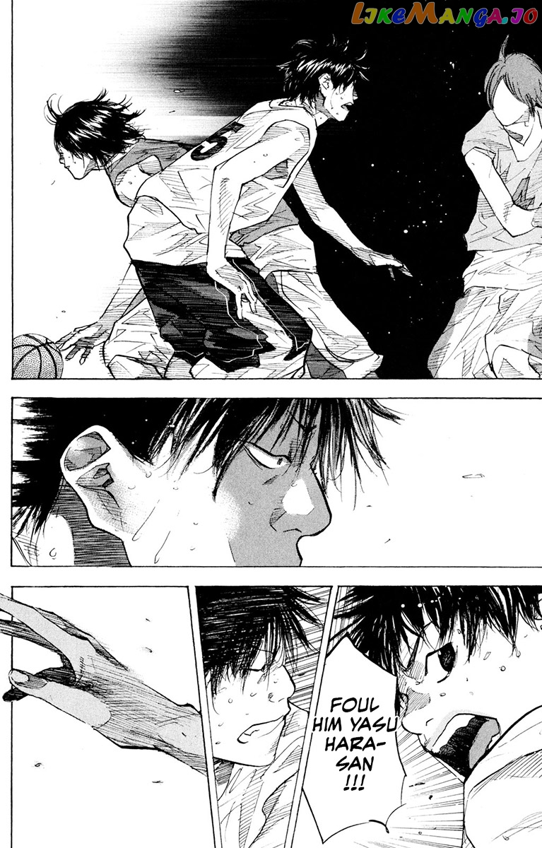 Ahiru No Sora chapter 154.2 - page 9