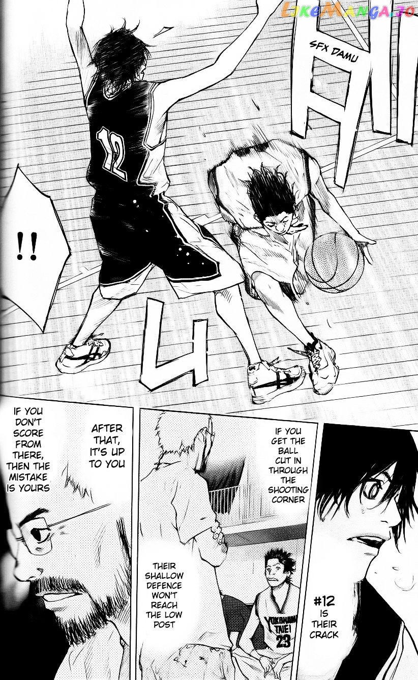 Ahiru No Sora chapter 124 - page 11