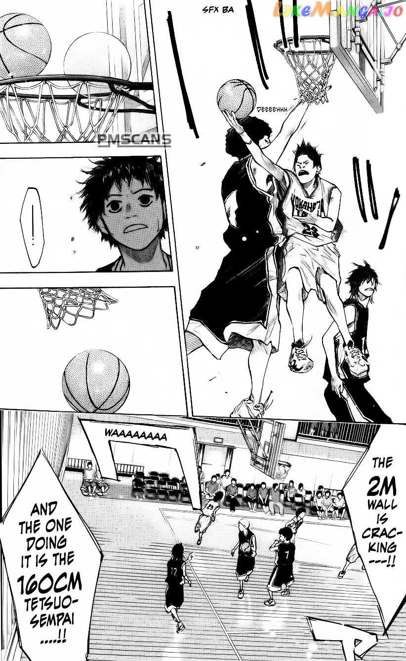 Ahiru No Sora chapter 124 - page 12