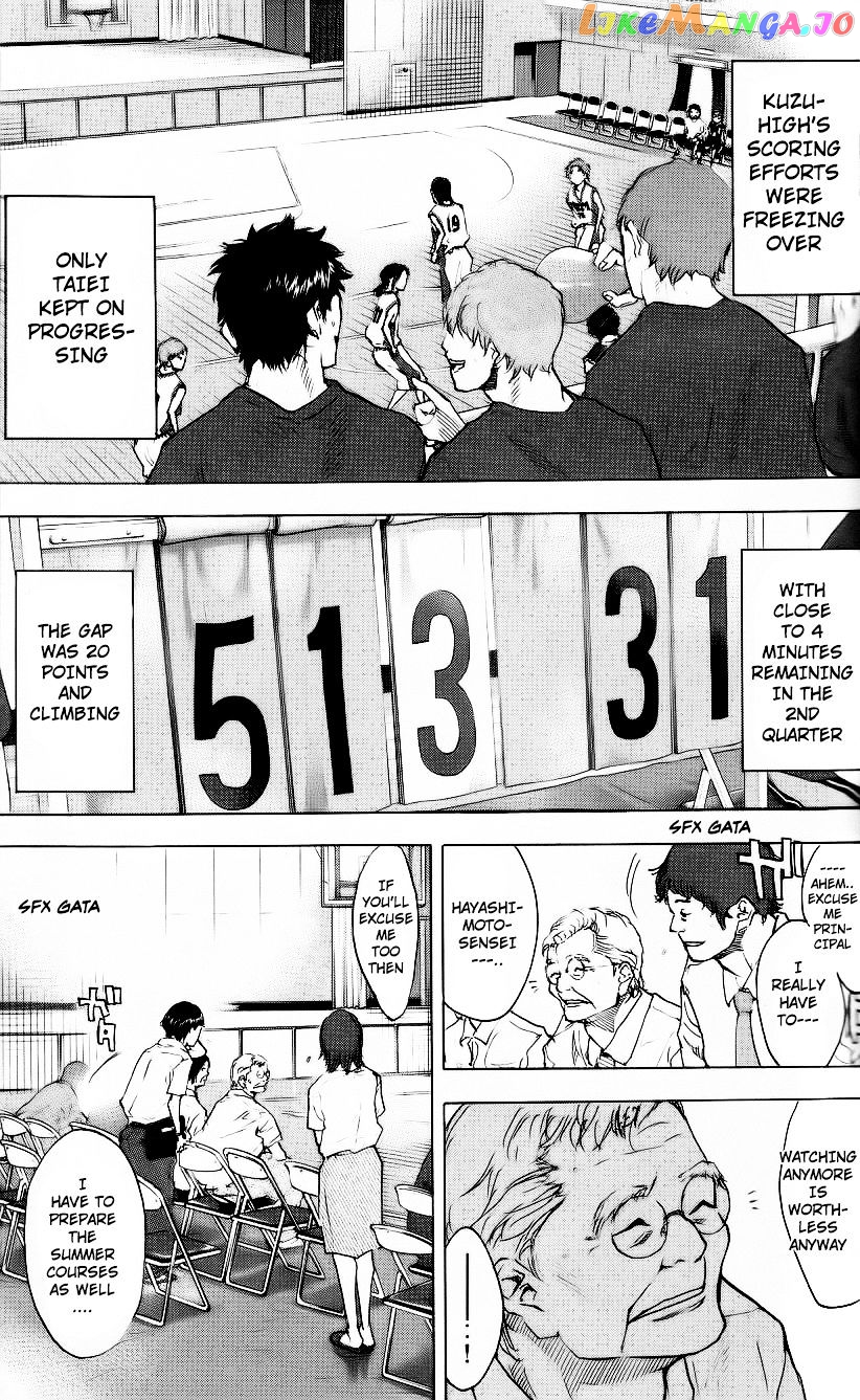 Ahiru No Sora chapter 124 - page 16
