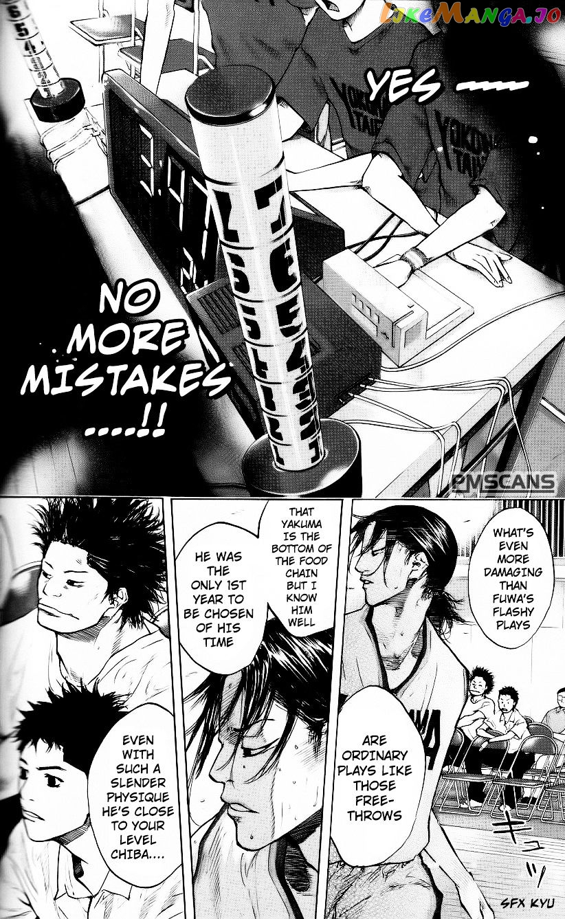 Ahiru No Sora chapter 124 - page 19