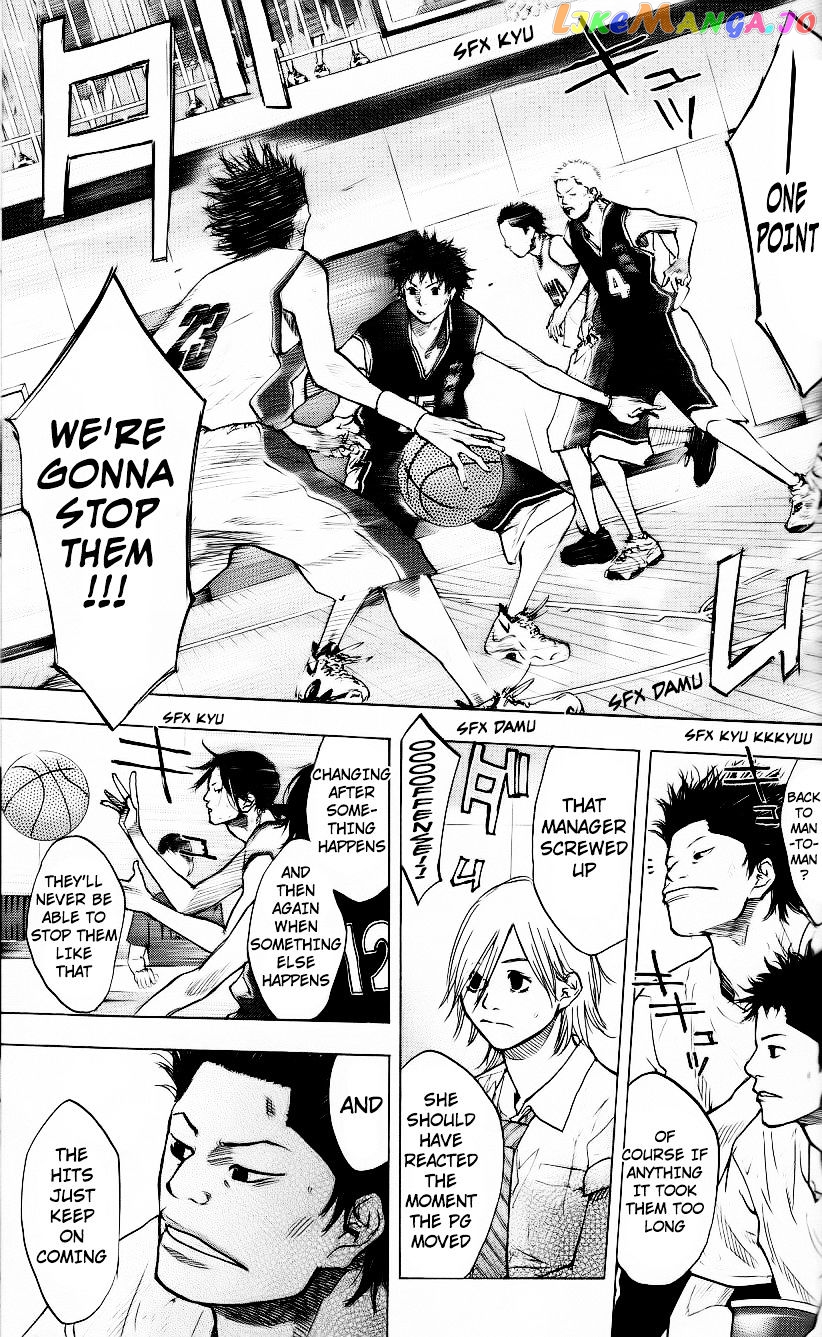Ahiru No Sora chapter 124 - page 24