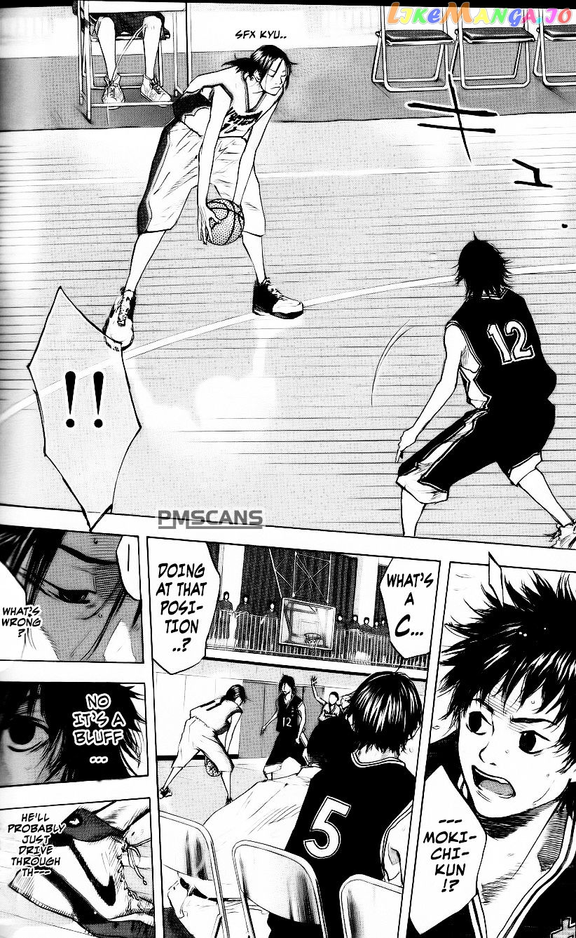 Ahiru No Sora chapter 124 - page 25
