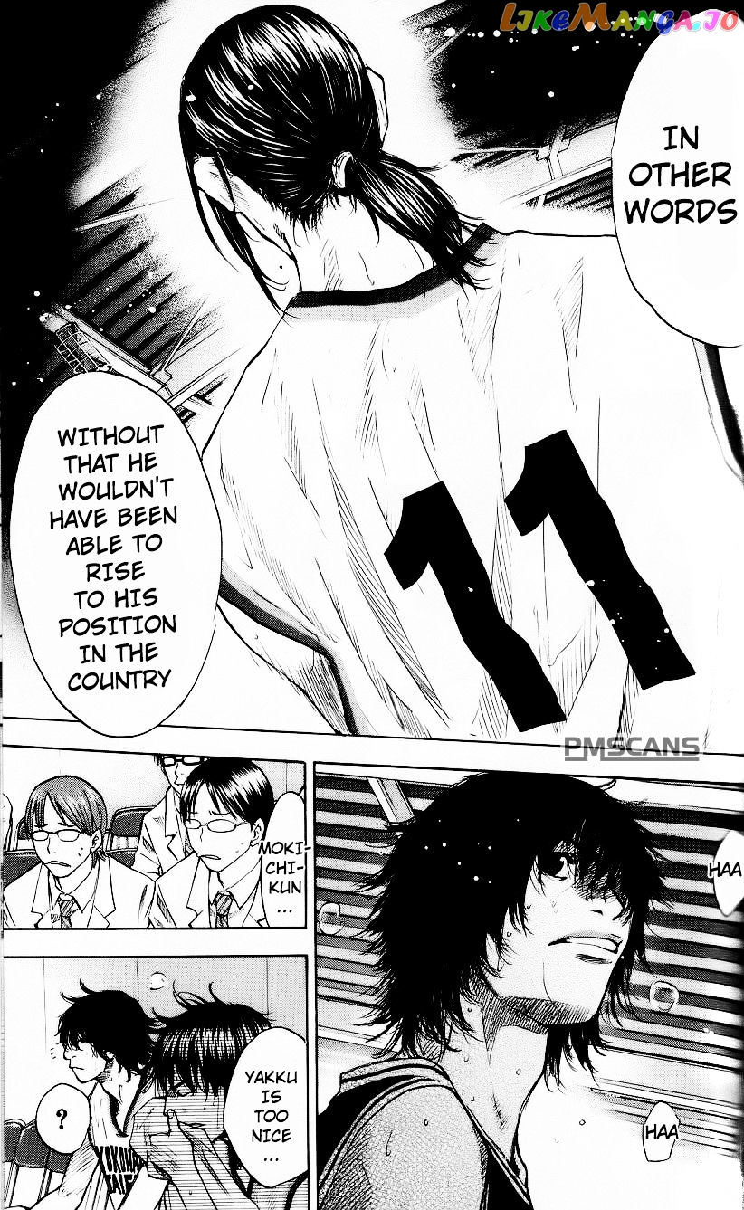 Ahiru No Sora chapter 124 - page 28