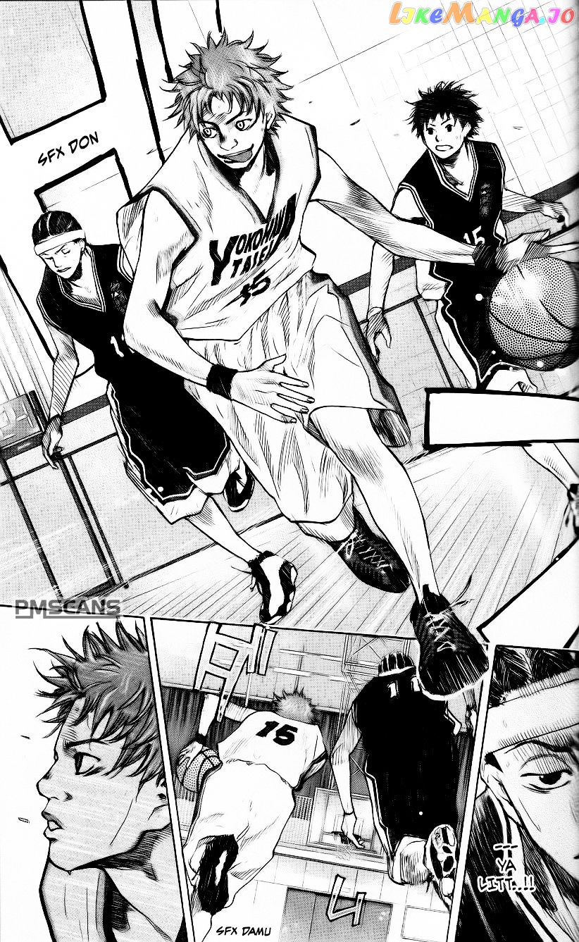 Ahiru No Sora chapter 124 - page 32