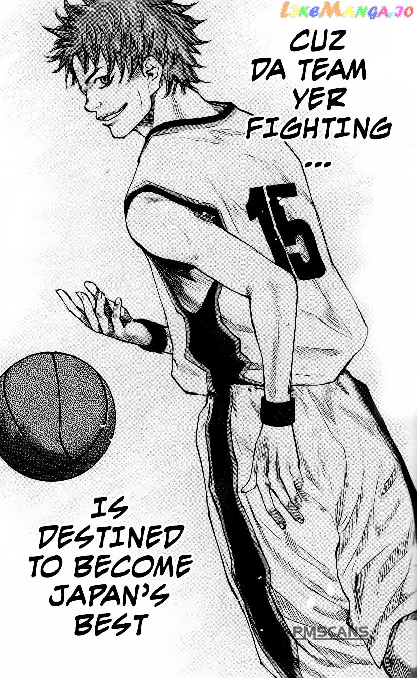 Ahiru No Sora chapter 124 - page 34