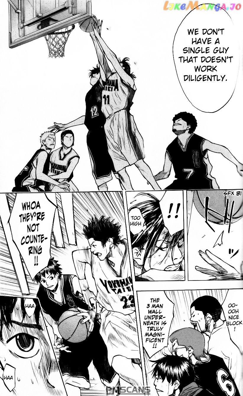 Ahiru No Sora chapter 124 - page 4