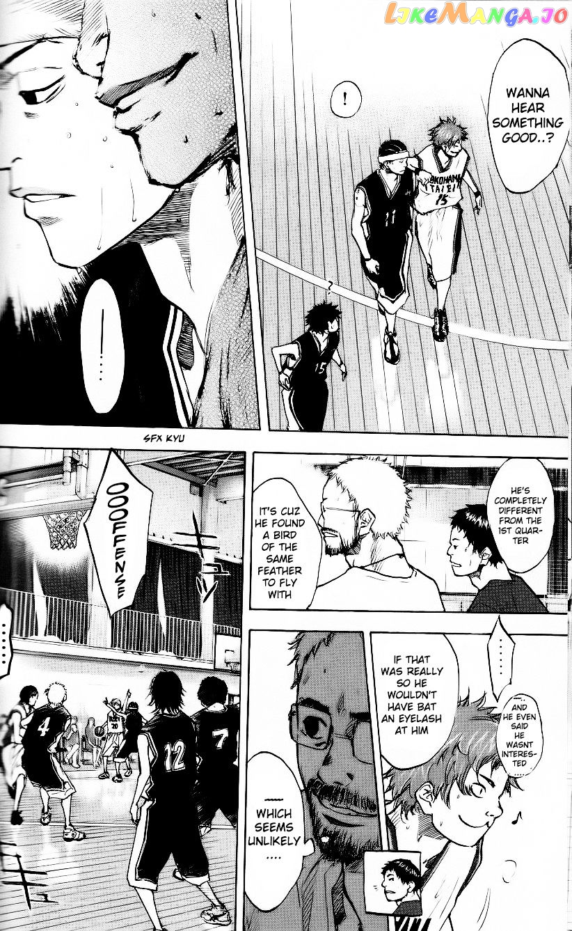 Ahiru No Sora chapter 124 - page 7