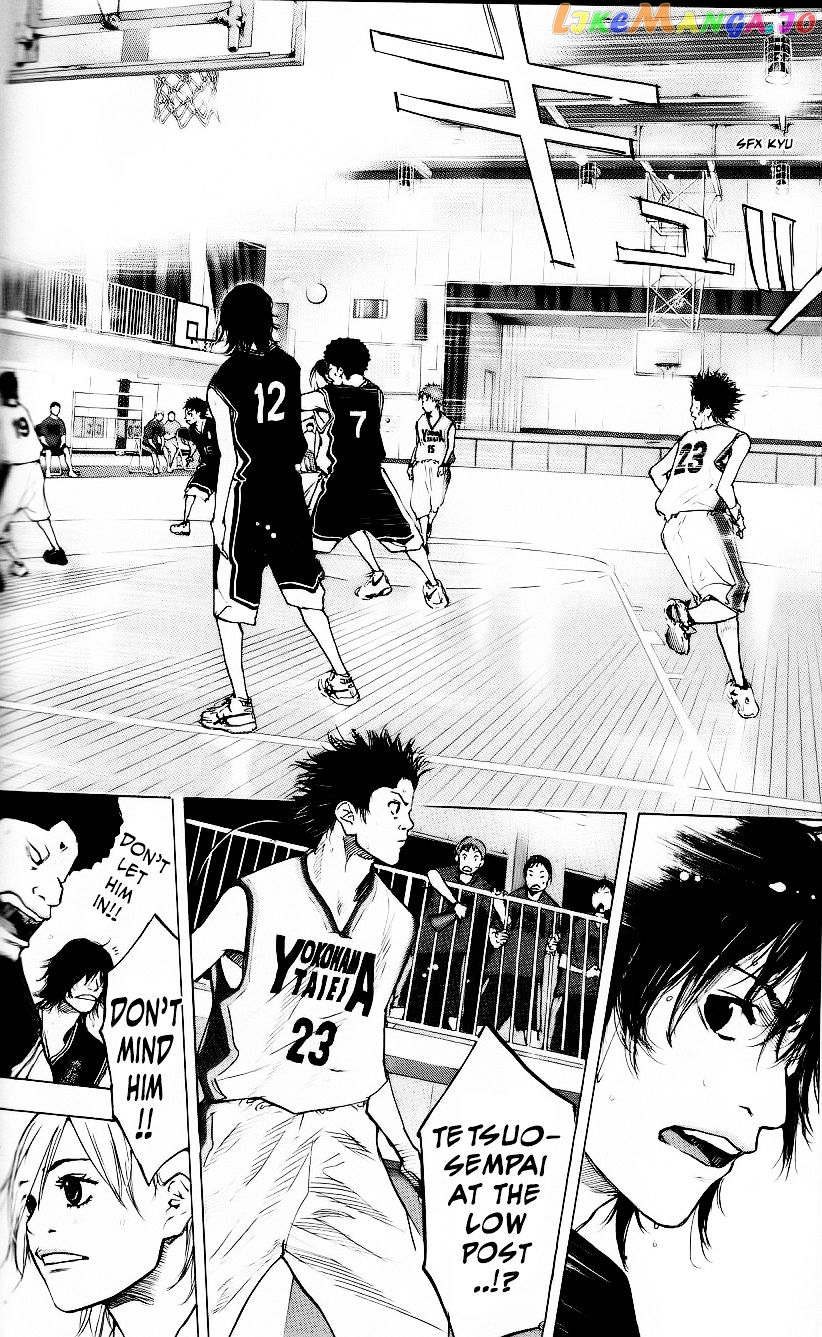 Ahiru No Sora chapter 124 - page 9