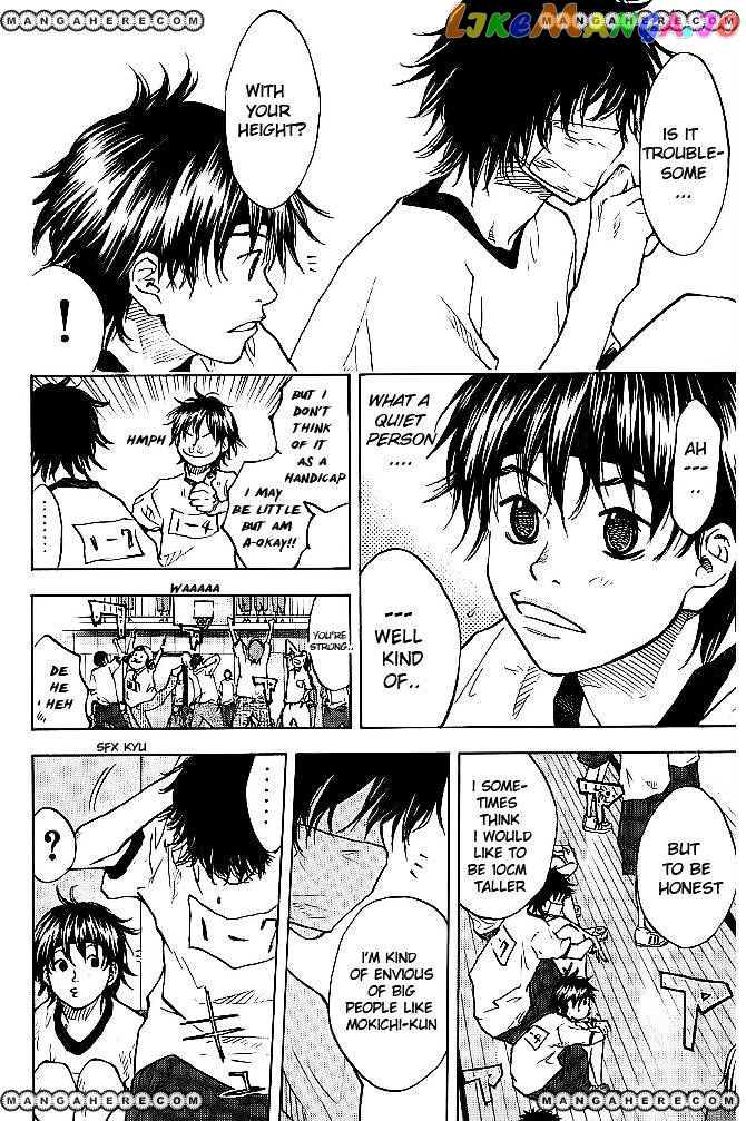 Ahiru No Sora chapter 60 - page 10