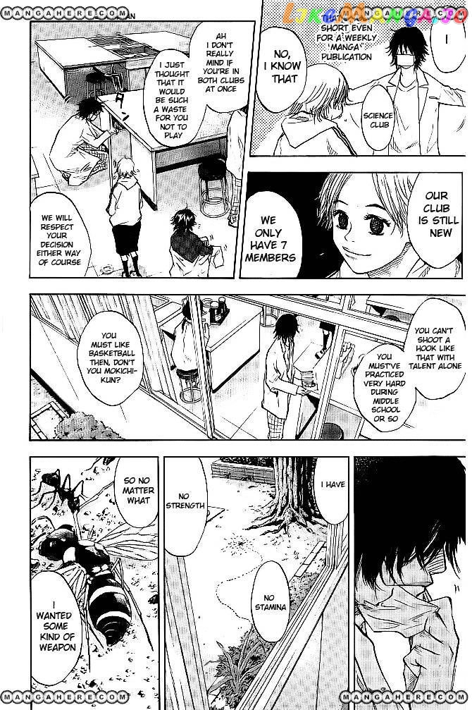 Ahiru No Sora chapter 60 - page 16
