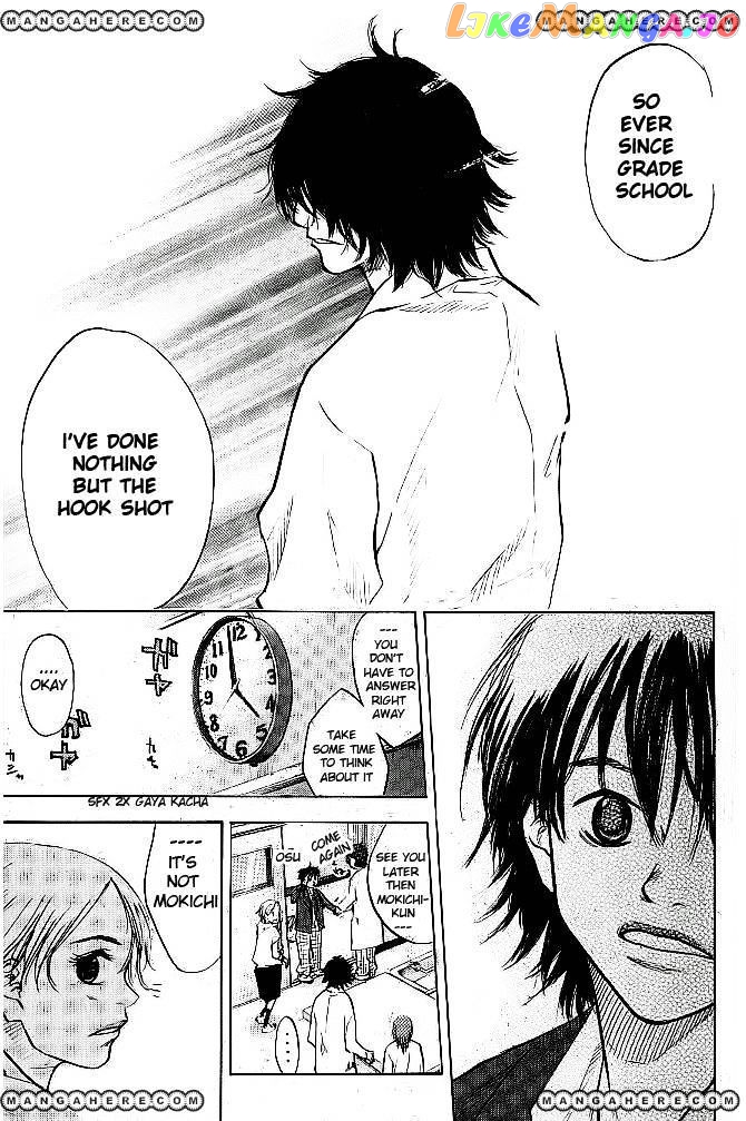 Ahiru No Sora chapter 60 - page 17