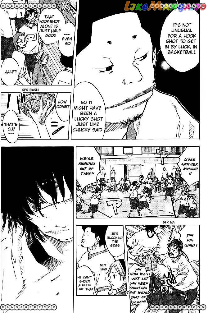 Ahiru No Sora chapter 60 - page 3