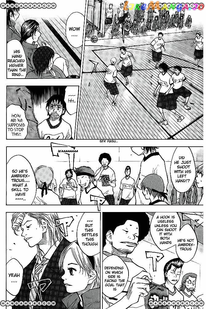 Ahiru No Sora chapter 60 - page 6