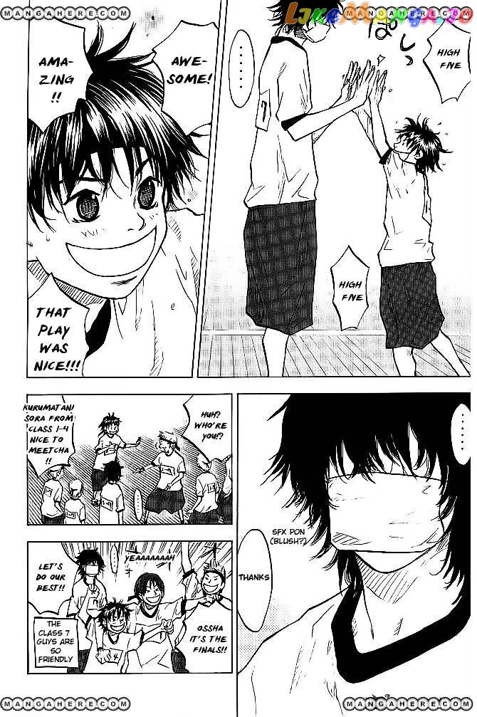 Ahiru No Sora chapter 60 - page 8