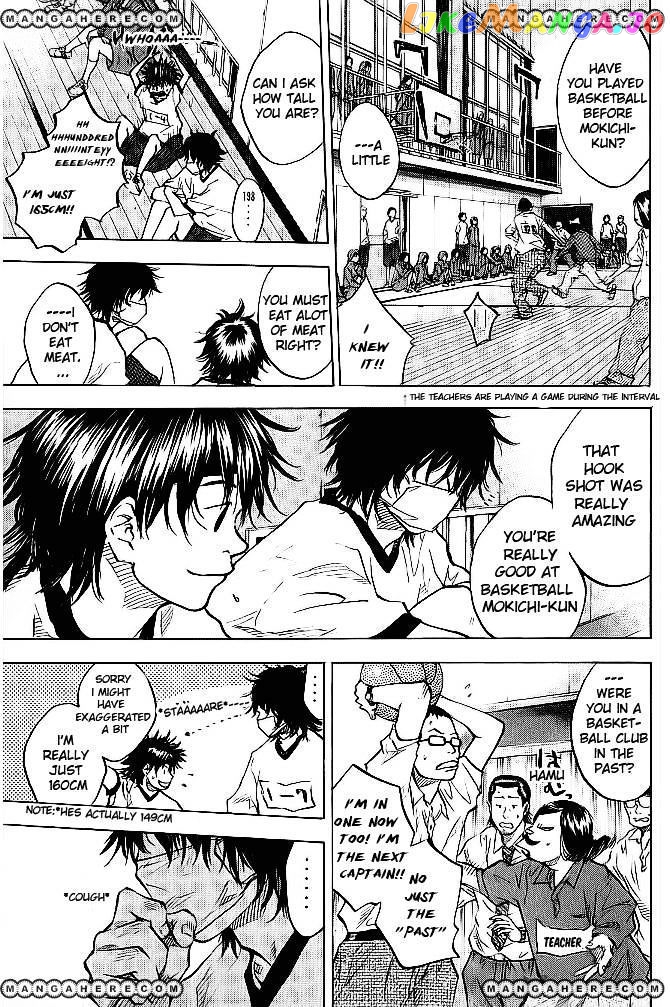 Ahiru No Sora chapter 60 - page 9
