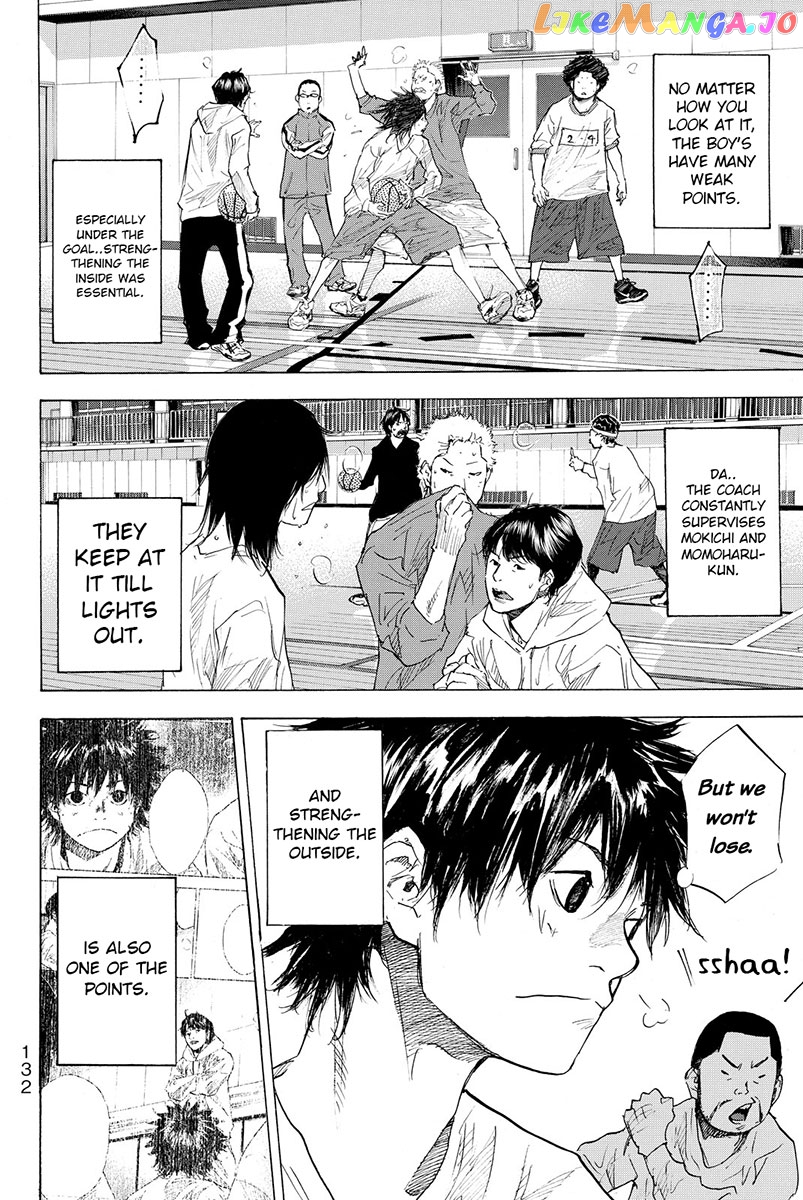 Ahiru No Sora chapter 182 - page 11