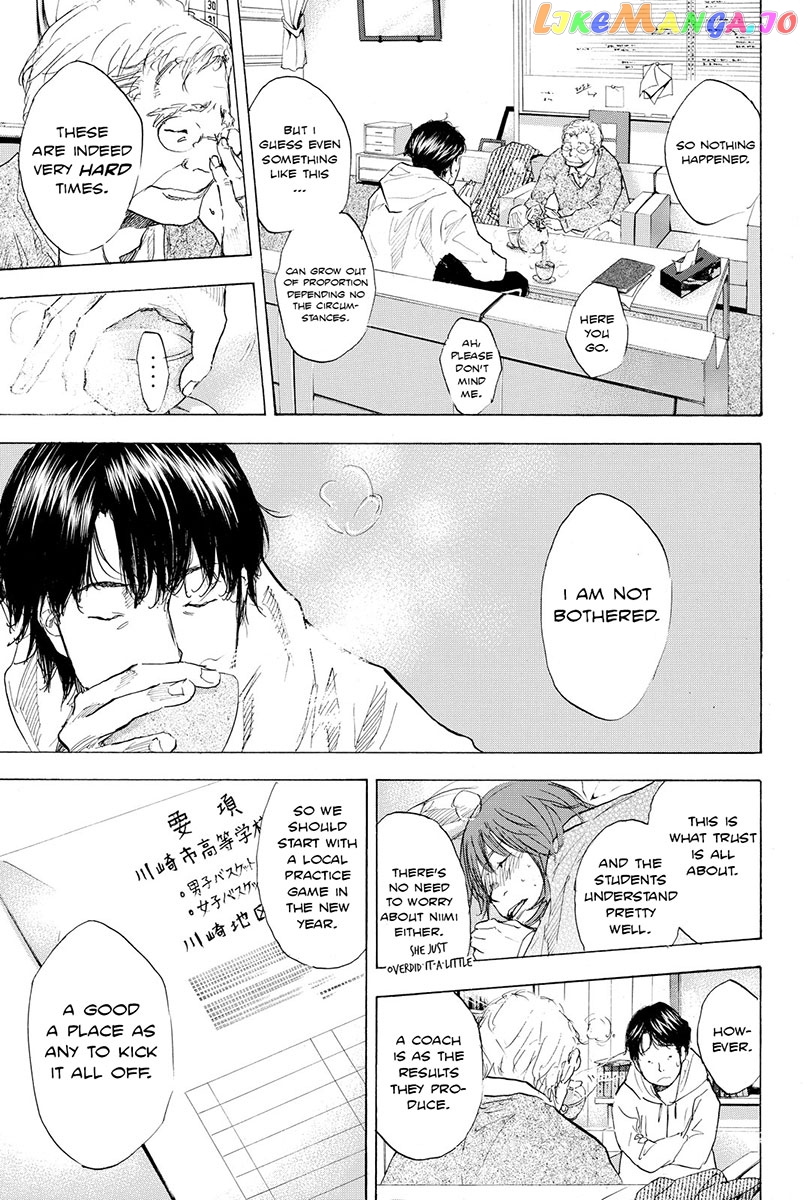 Ahiru No Sora chapter 182 - page 16