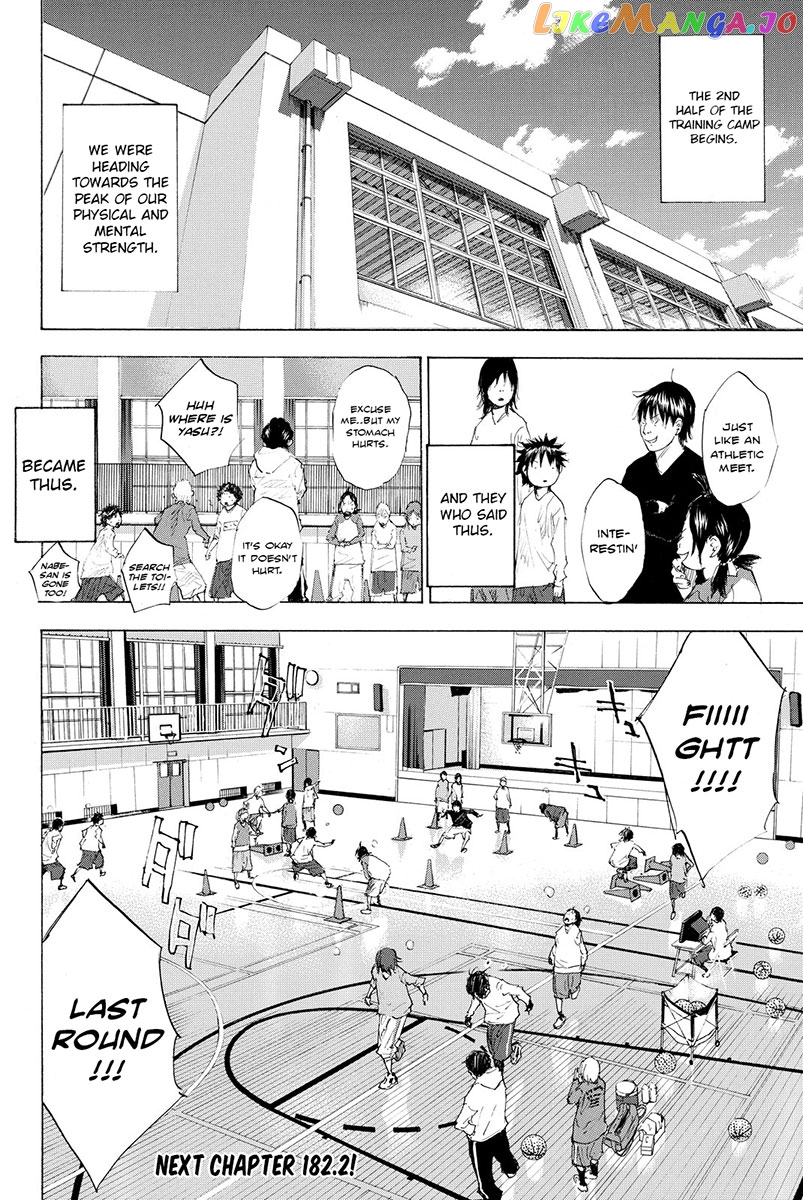 Ahiru No Sora chapter 182 - page 17