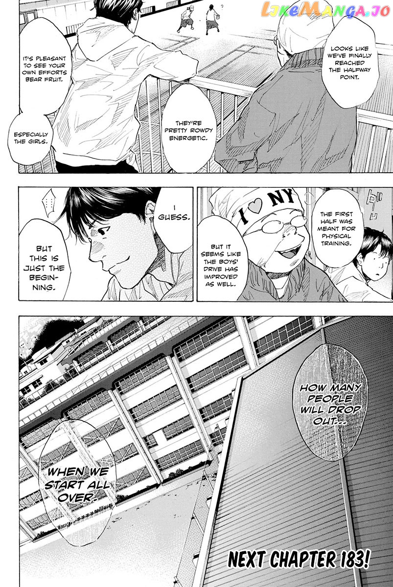 Ahiru No Sora chapter 182 - page 31