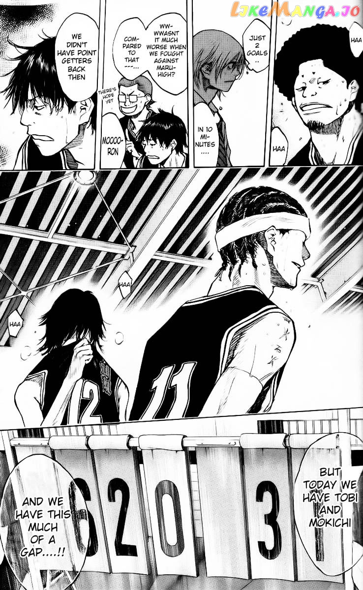 Ahiru No Sora chapter 125 - page 10