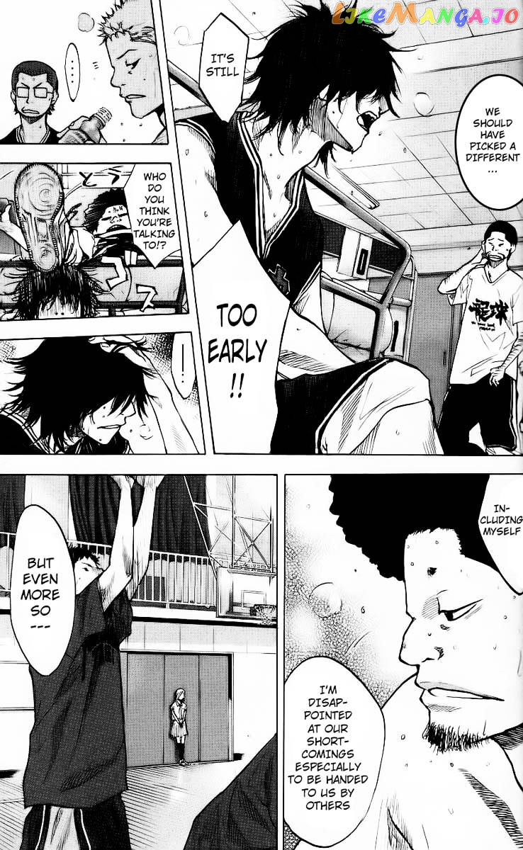 Ahiru No Sora chapter 125 - page 16