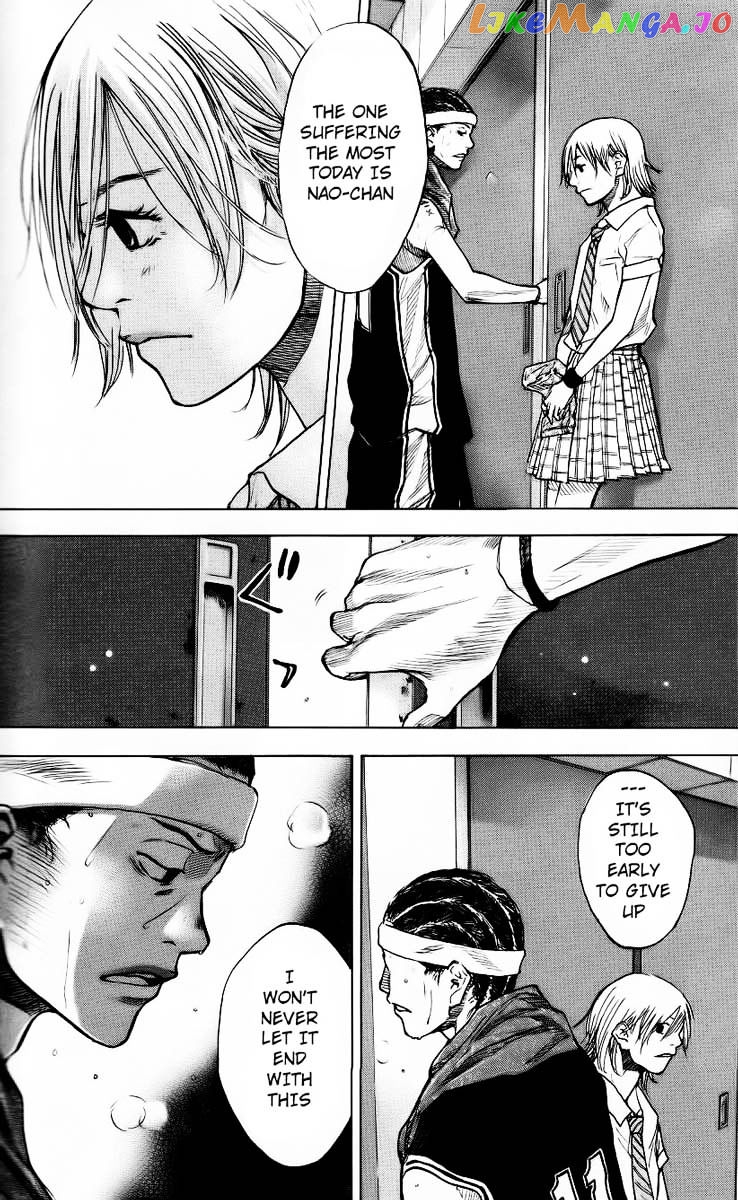 Ahiru No Sora chapter 125 - page 17
