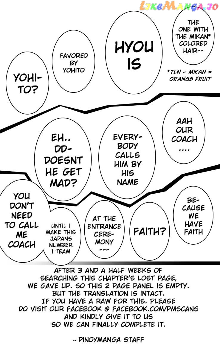 Ahiru No Sora chapter 125 - page 22