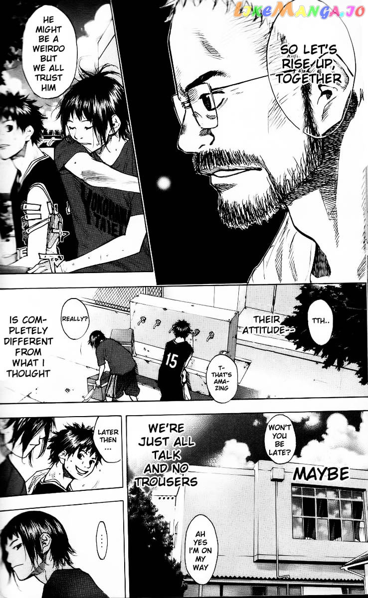 Ahiru No Sora chapter 125 - page 23