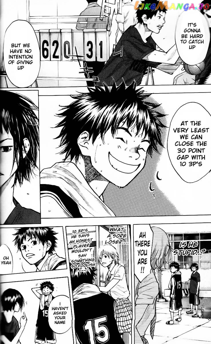 Ahiru No Sora chapter 125 - page 25