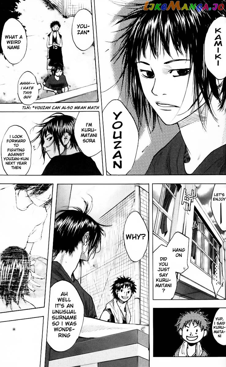 Ahiru No Sora chapter 125 - page 26
