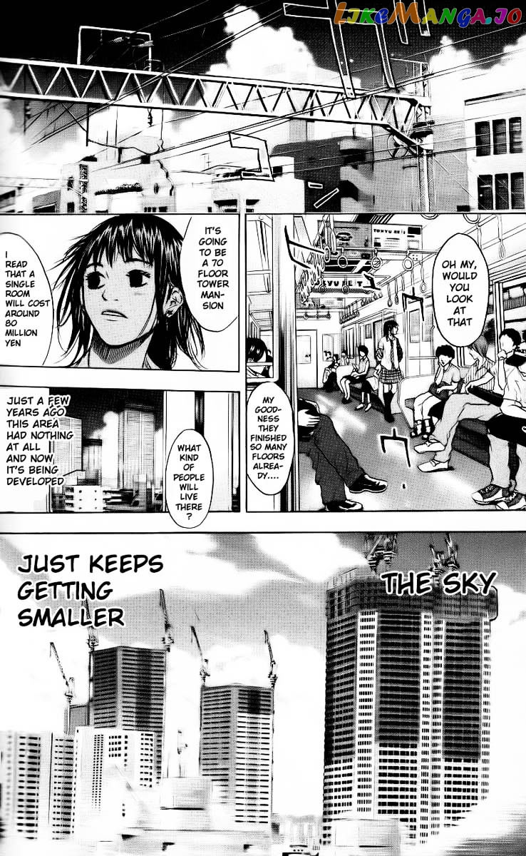 Ahiru No Sora chapter 125 - page 28