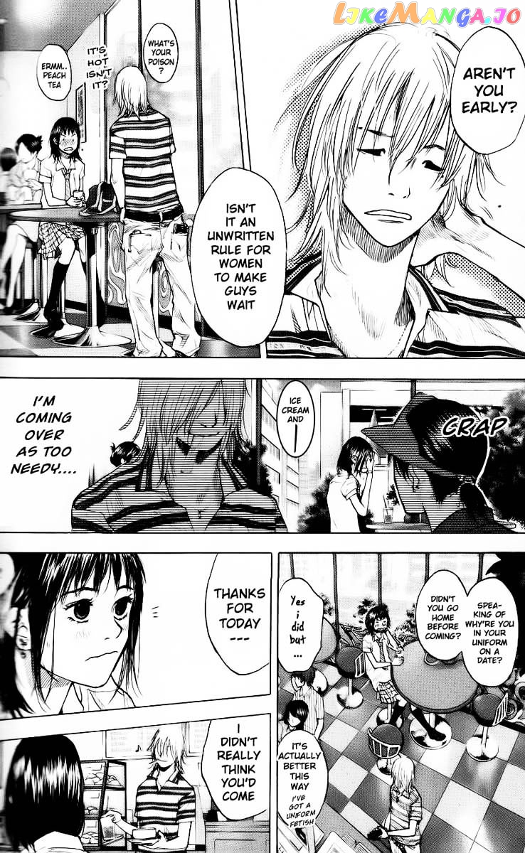 Ahiru No Sora chapter 125 - page 30