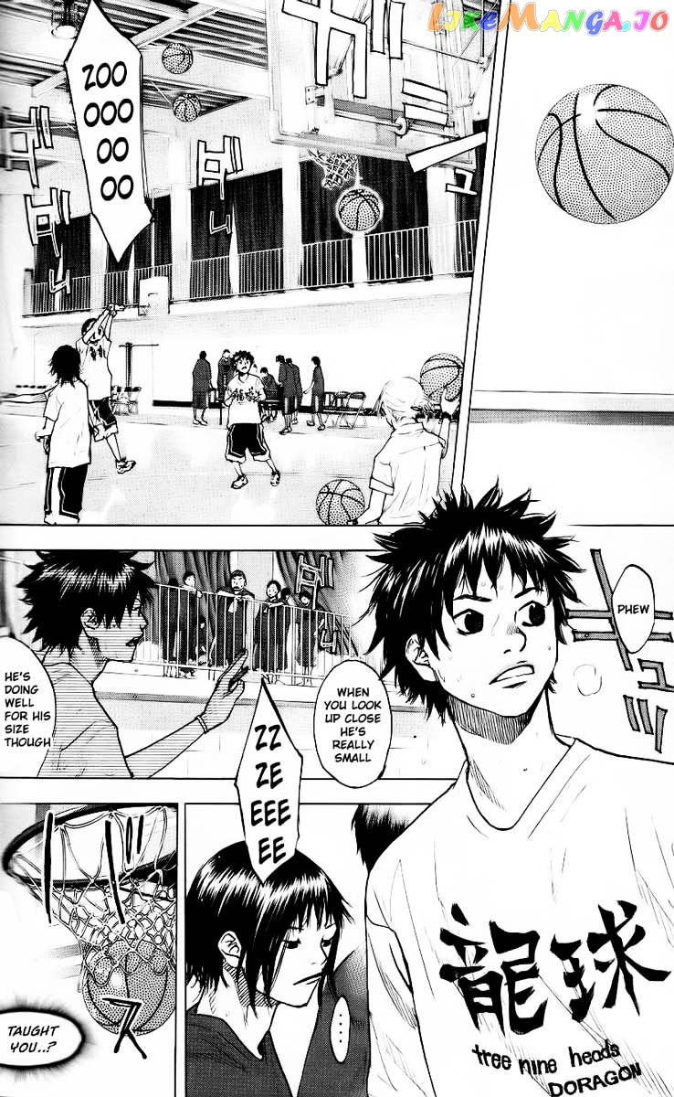 Ahiru No Sora chapter 125 - page 32