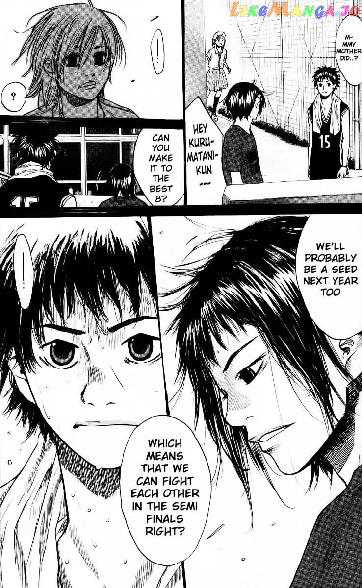 Ahiru No Sora chapter 125 - page 33