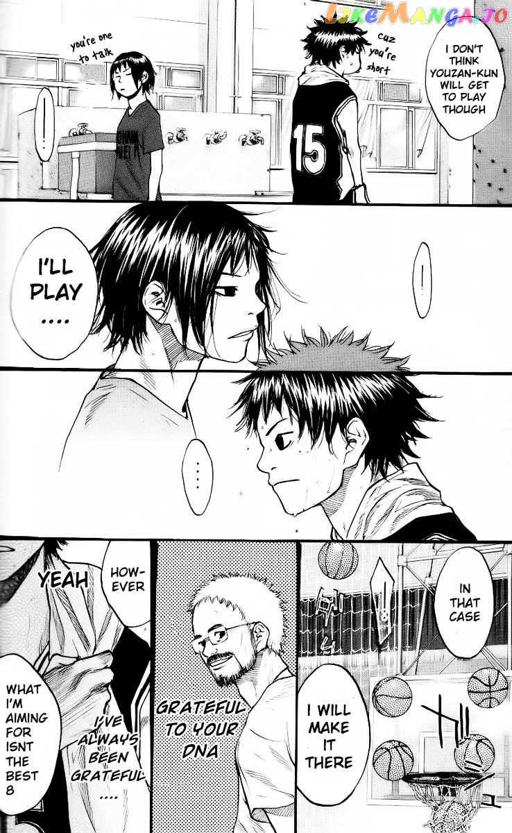 Ahiru No Sora chapter 125 - page 34