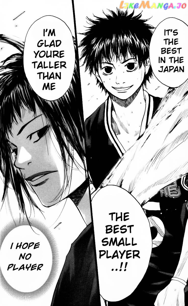 Ahiru No Sora chapter 125 - page 35